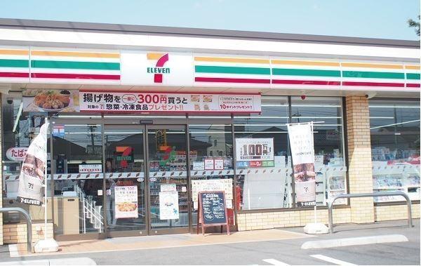 ルミナスヴィラ(セブンイレブン松江米子町店)