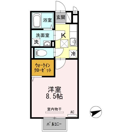 コージーコート２