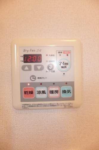 ミモザ　１棟