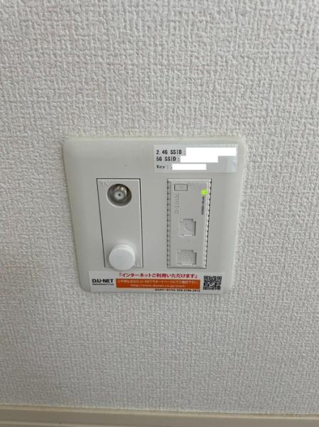 松江市下東川津町のアパート