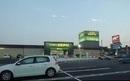 グランドアーク(スポーツデポ松江店)