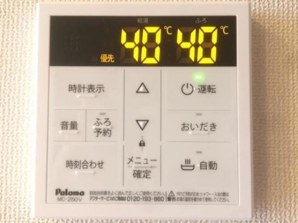 グランドアーク