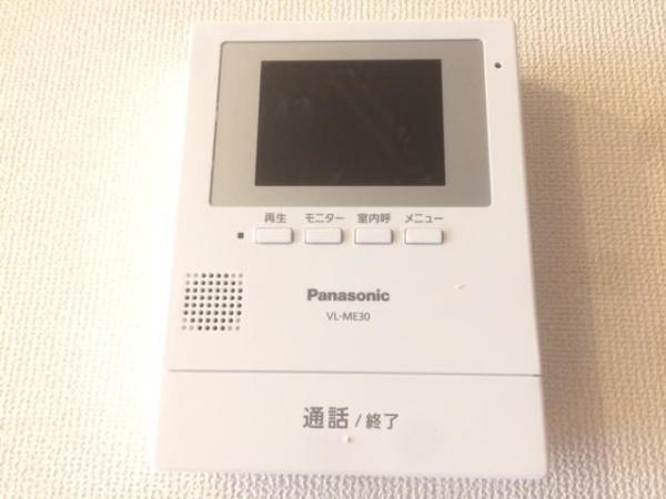 グランドアーク