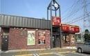 安来市黒井田町のアパート(すき家9号安来店)