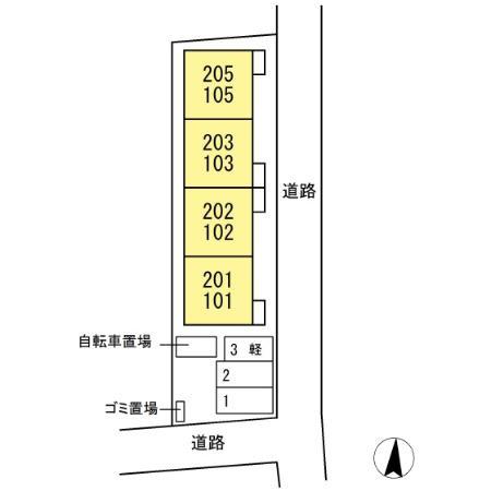 松江市雑賀町のアパート