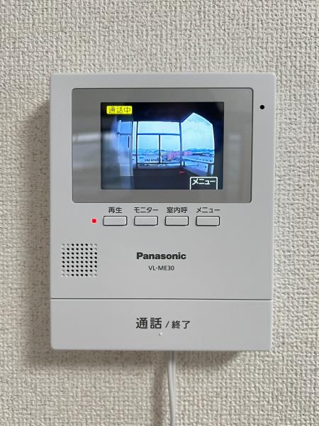 ラフェスタ嫁島
