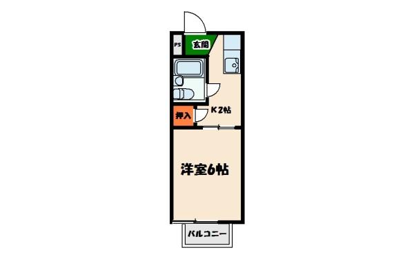 フラットカーサ