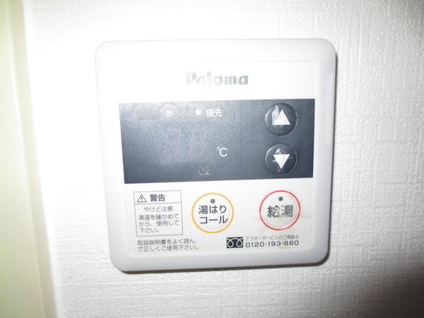 フラットカーサ