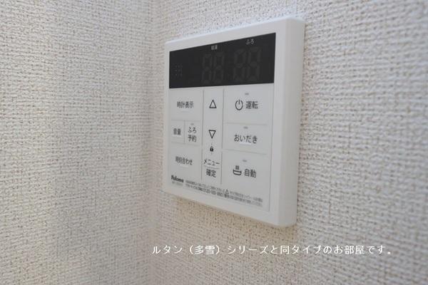 マグノリアⅠ