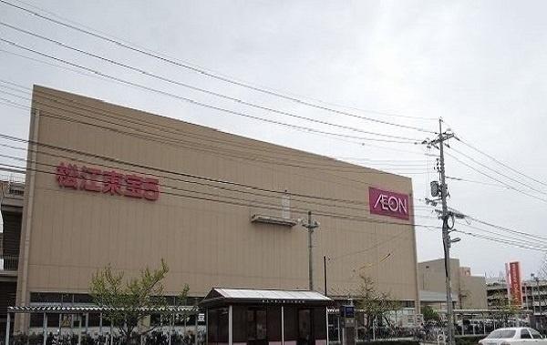 マグノリアⅡ(イオン松江店)