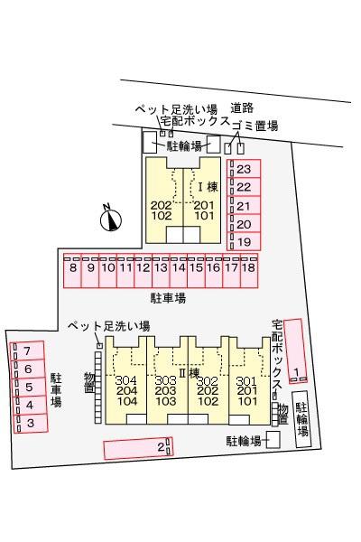 マグノリアⅡ