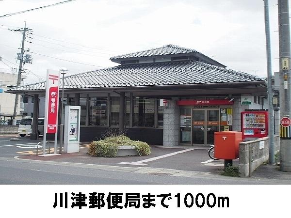 シャーメゾンＴ・Ｋ(松江川津郵便局)