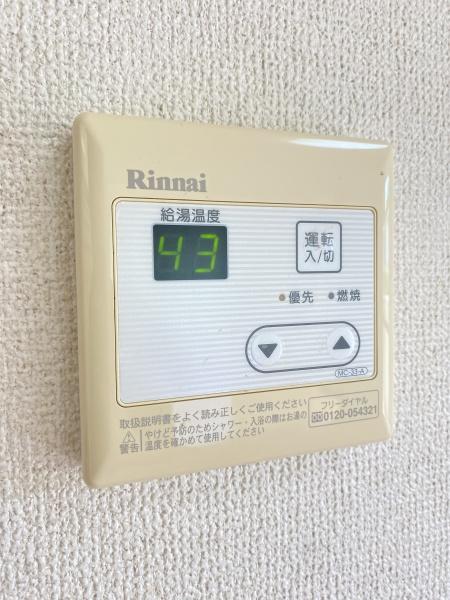 西津田中村コーポ