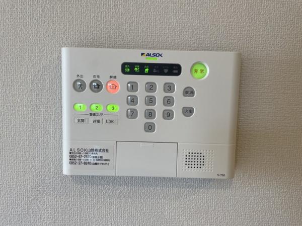 松江市黒田町のアパート