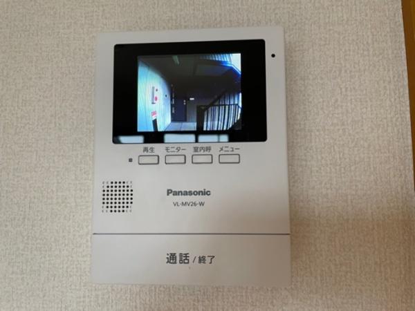 アミュー