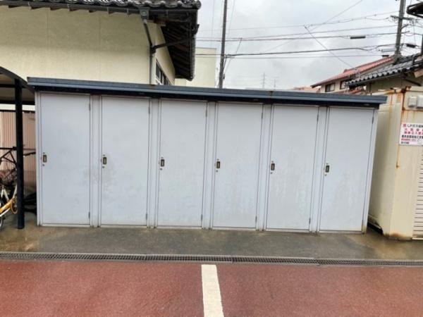 アミュー
