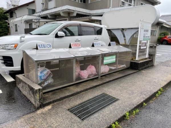 アミュー