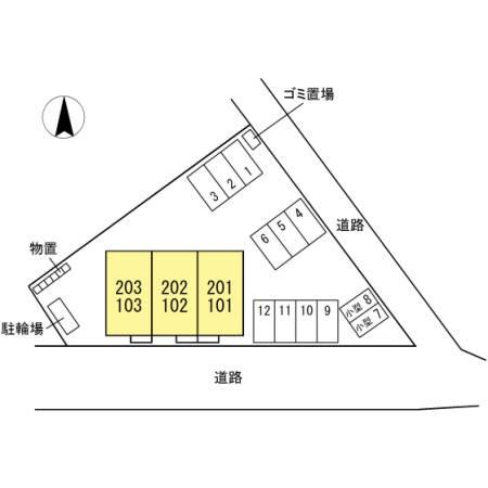 アネシス