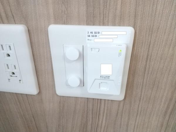 エクセレント東朝日町１９