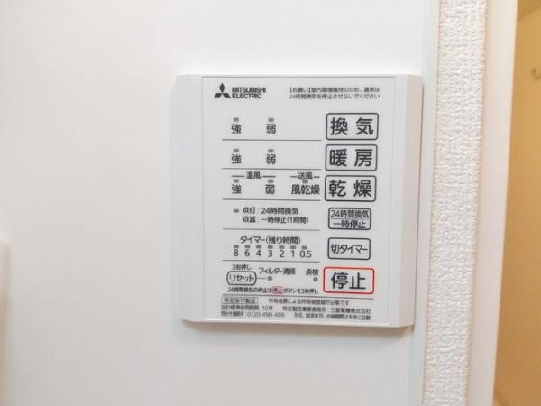 エクセレント東朝日町１９