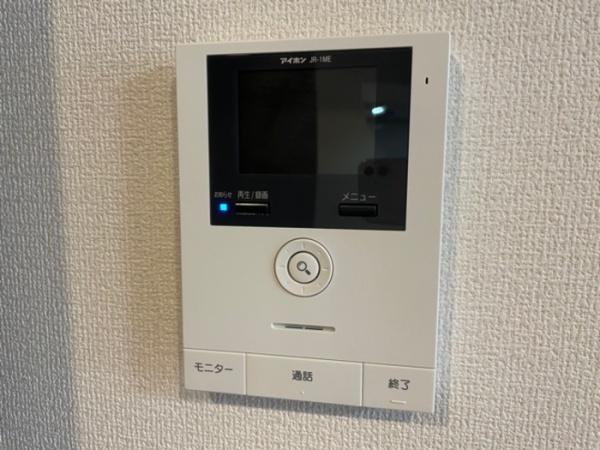 サウスフィールド