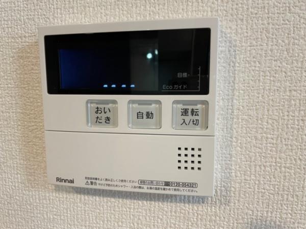 サウスフィールド