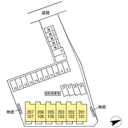 松江市南田町のアパート