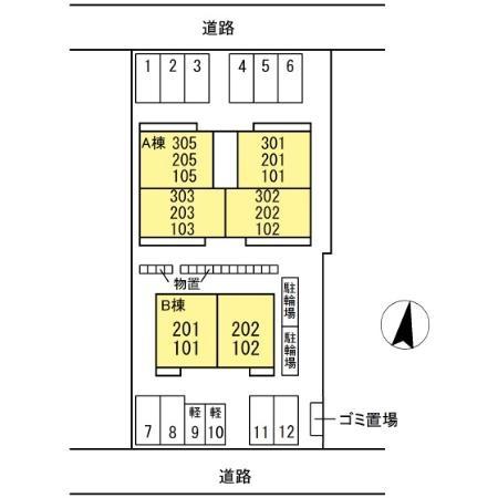 松江市津田町のアパート