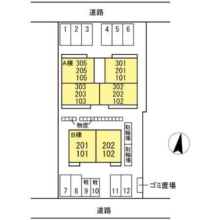松江市津田町のアパート