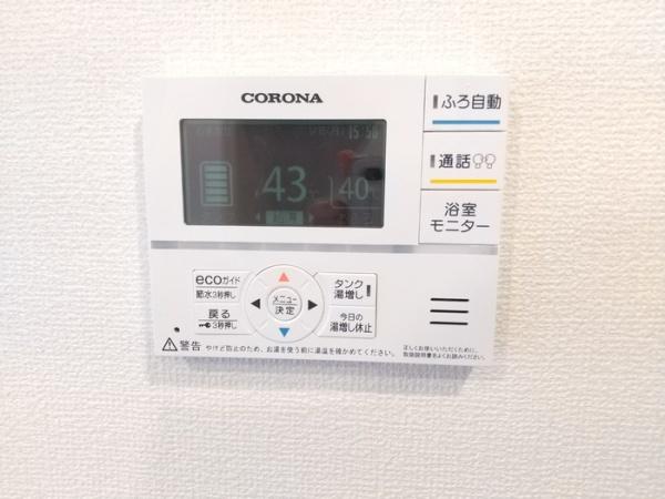 松江市古志原４丁目のアパート