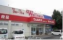 コーポ東A(ドラッグストアウェルネス古志原3丁目店)