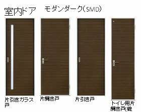 松江市玉湯町玉造のアパート