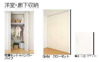 松江市玉湯町玉造のアパート