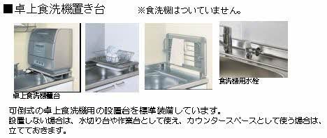 松江市玉湯町玉造のアパート