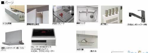 松江市玉湯町玉造のアパート