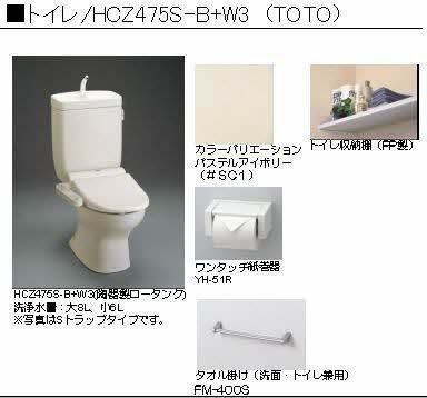 松江市玉湯町玉造のアパート
