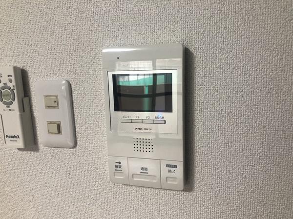 ぐりいんロッヂ