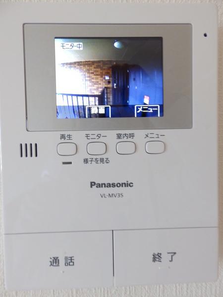 安来市黒井田町のアパート