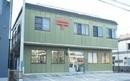 松江市浜乃木４丁目のマンション(松江浜乃木郵便局)