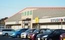 松江市浜乃木４丁目のマンション(今井書店グループセンター店)
