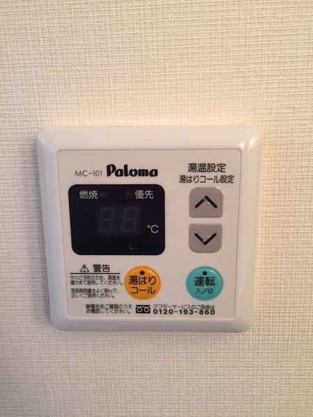 松江市浜乃木４丁目のマンション