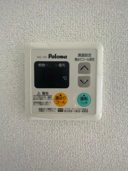 松江市嫁島町のマンション