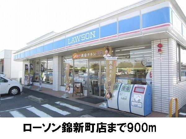松江市東出雲町錦新町１丁目のアパート(ローソン東出雲錦新町店)