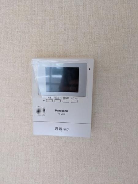 松江市西持田町のマンション