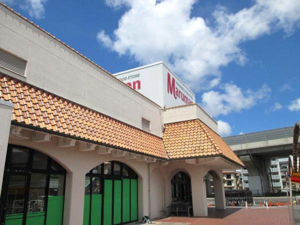 松江市上乃木9丁目のマンション(フーズマーケットホック茶山店)