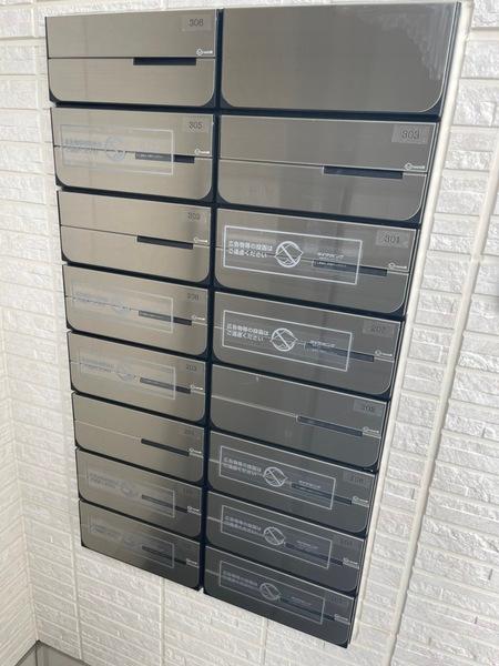 松江市北田町のアパート