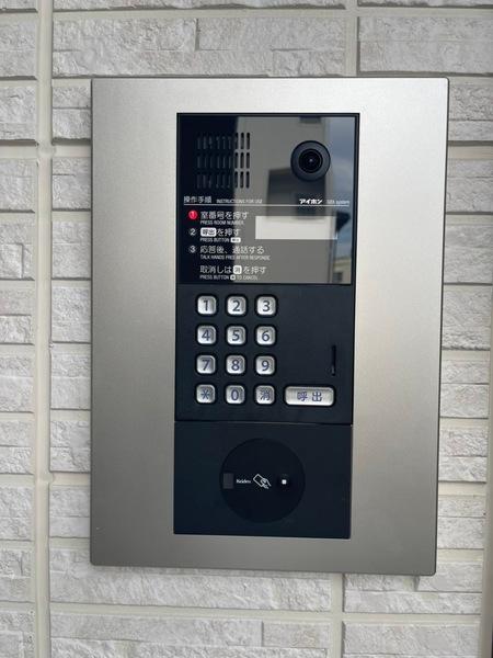 松江市北田町のアパート