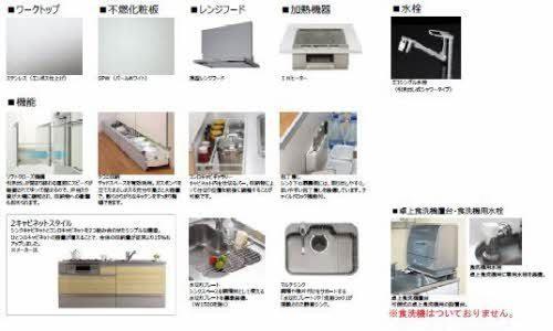 松江市内中原町のアパート