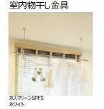 松江市内中原町のアパート