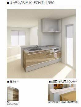 サクラテラス